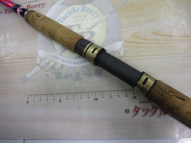 ベイフィールシーバスT-1103