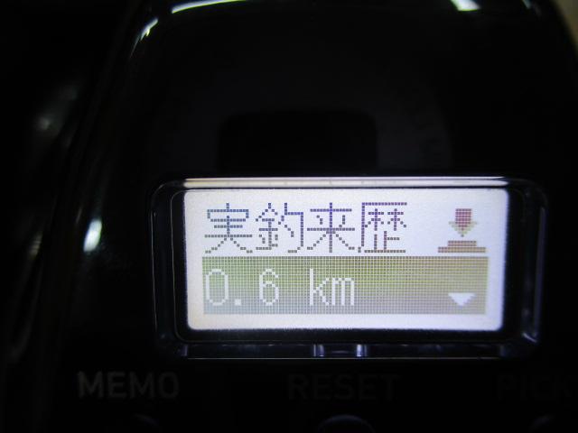 シーボーグ 100JL