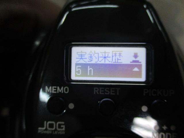 シーボーグ 100JL