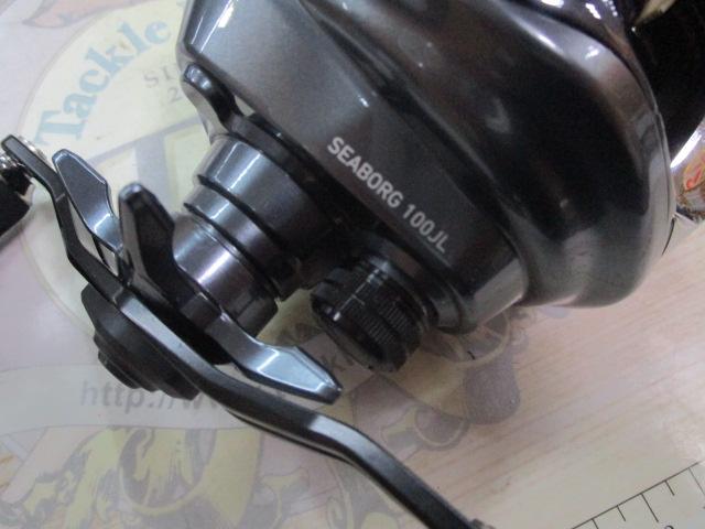 シーボーグ 100JL