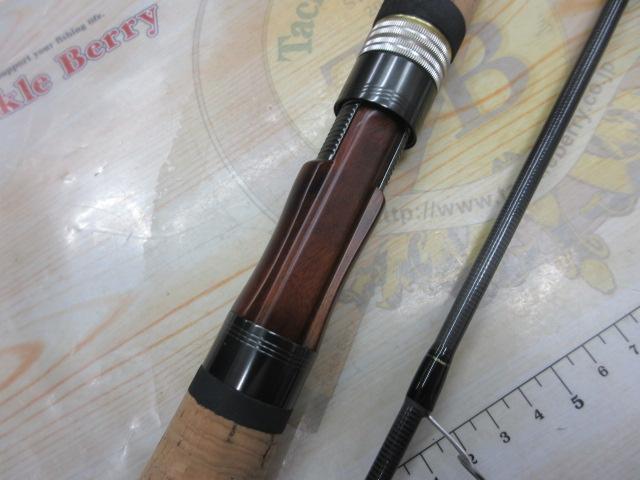 トラウティーノ TTS-722L