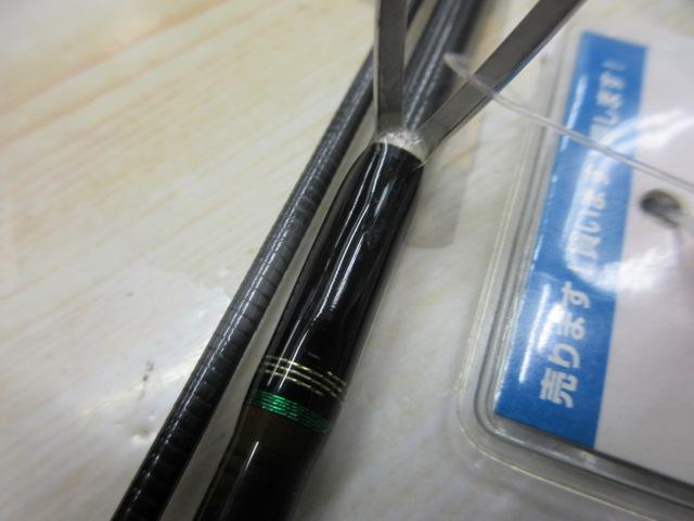 トラウティーノ TTS-722L