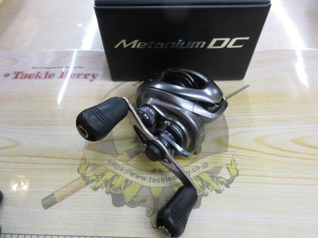 15メタニウムDC (RH) 前期モデル｜＠ベリーネット 日本最大新品中古