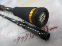 ベンケイ BIC-702X