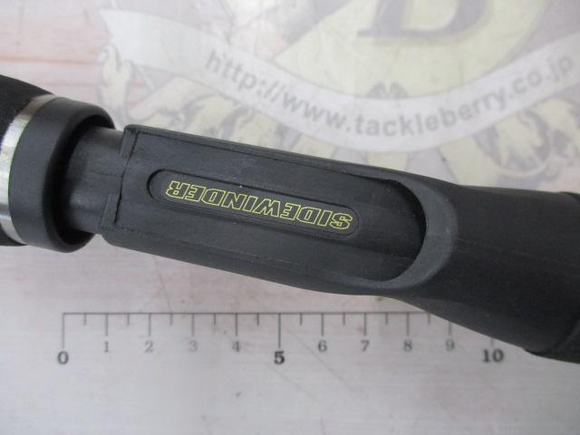 サイドワインダーEMB-411ML｜＠ベリーネット 日本最大新品中古釣具WEB