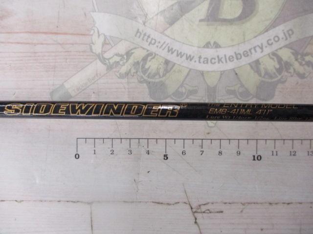 サイドワインダーEMB-411ML｜＠ベリーネット 日本最大新品中古釣具WEB