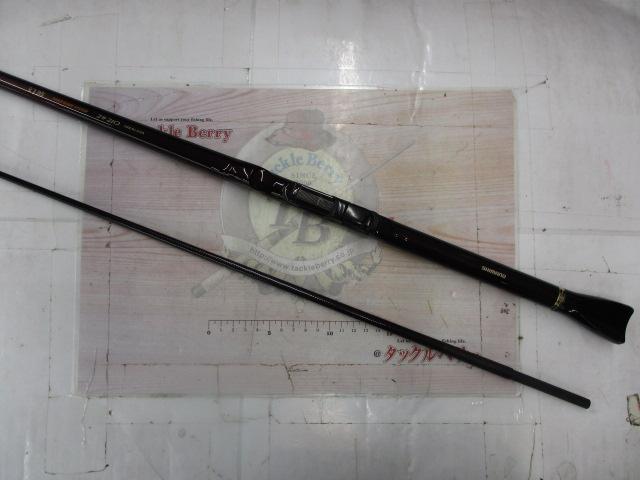 幻波IGS 2-210