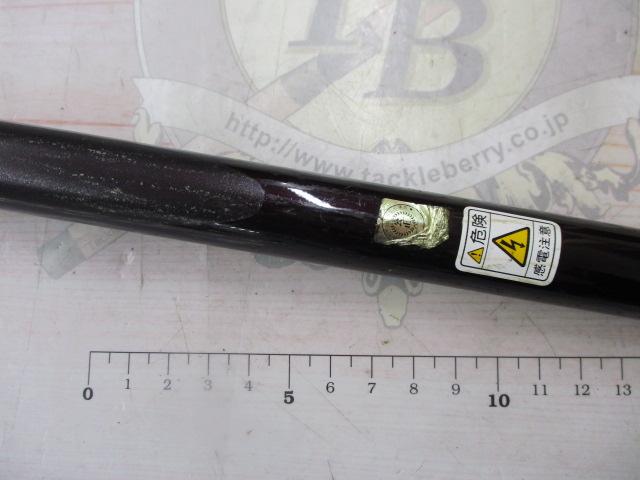 幻波IGS 2-210