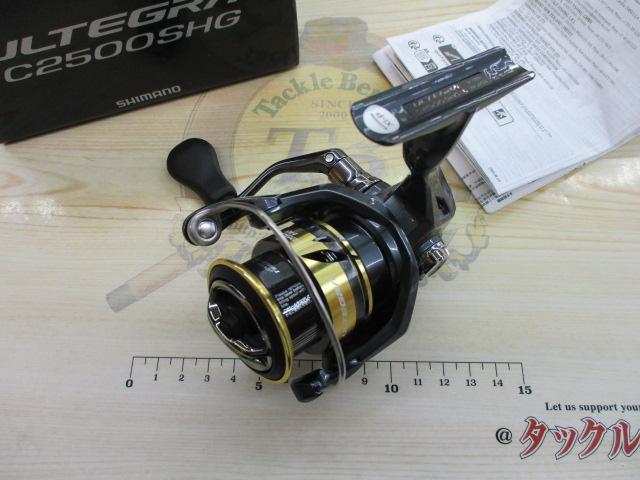 25アルテグラ C2500SHG｜＠ベリーネット 日本最大新品中古釣具WEBショップ