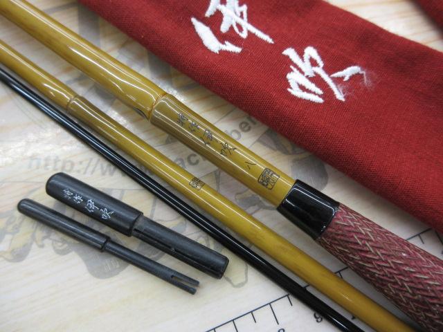 特作伊吹 8