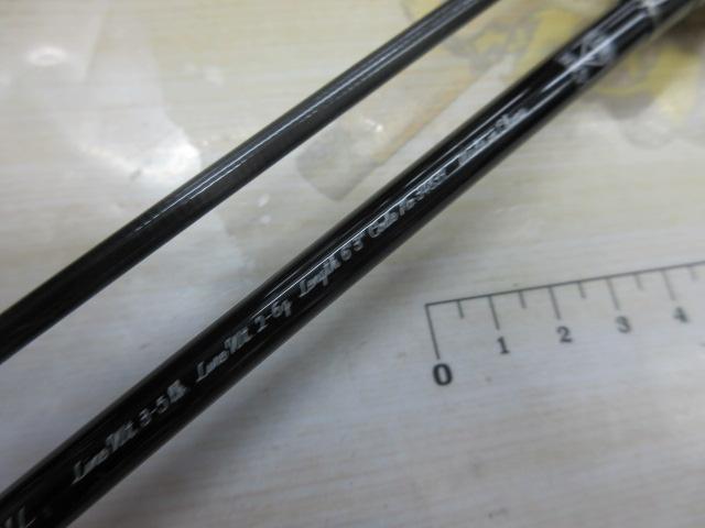 13トラウトライズ 63UL