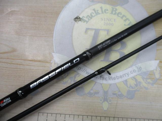 バスフィールド BSFC-672MH｜＠ベリーネット 日本最大新品中古釣具WEB