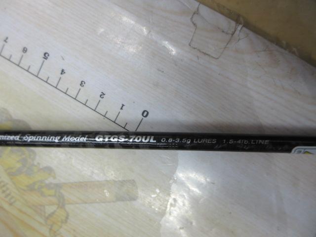 ギャラリー GTGS-70UL Long Shooter