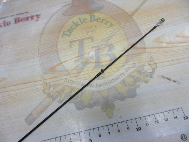 ギャラリー GTGS-70UL Long Shooter
