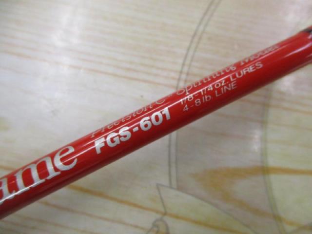 フレイム FGS-601｜＠ベリーネット 日本最大新品中古釣具WEBショップ