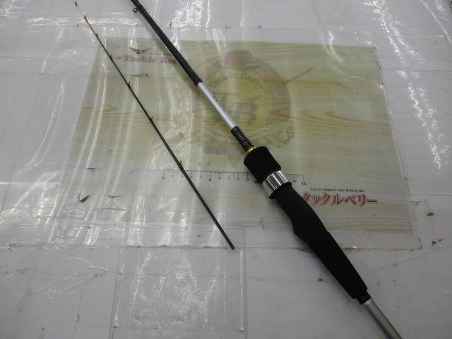 飛竜イカダ 150P・V｜＠ベリーネット 日本最大新品中古釣具WEBショップ