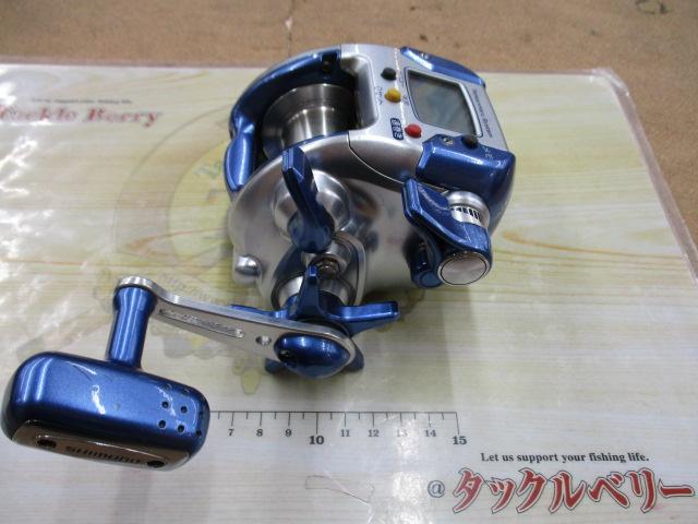 04電動丸 1000H