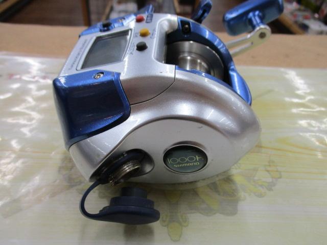 04電動丸 1000H