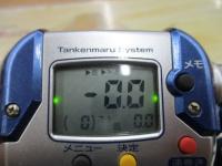04電動丸 1000H
