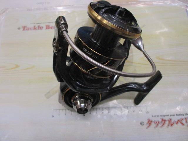 22カルディアSW 8000-P