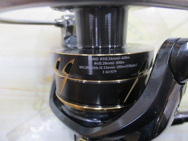 22カルディアSW 8000-P