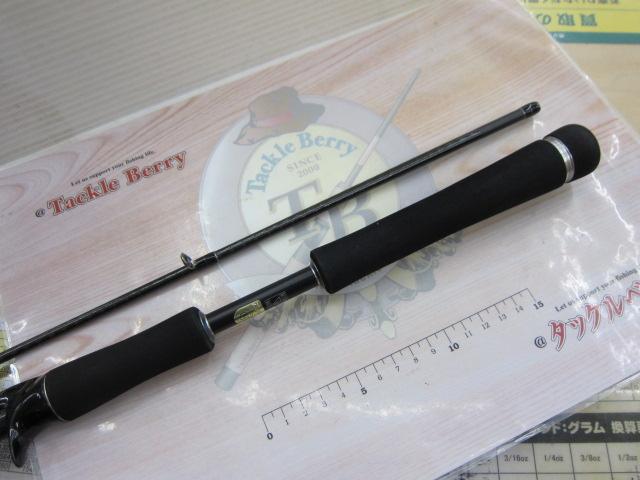 エクスセンス B804ML/RS