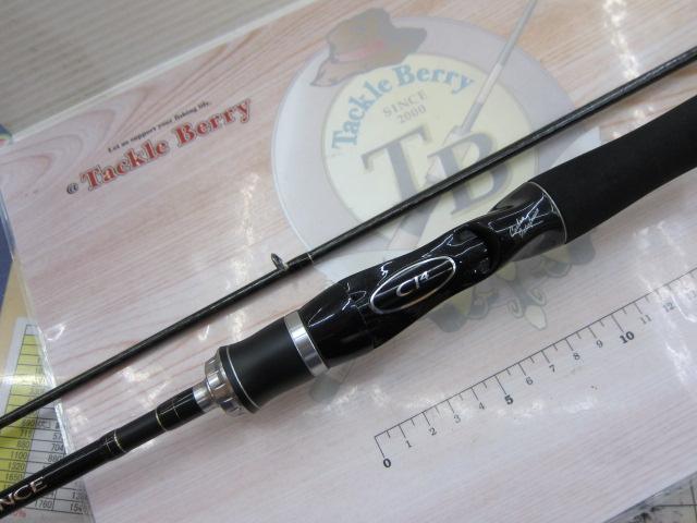 エクスセンス B804ML/RS