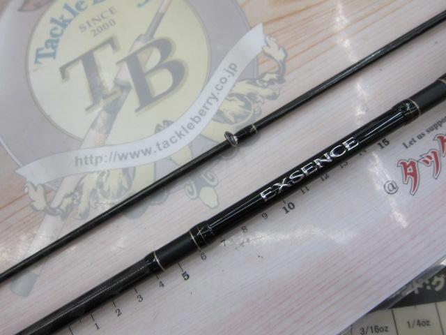 エクスセンス B804ML/RS