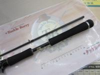 エクスセンス B804ML/RS｜＠ベリーネット 日本最大新品中古釣具WEBショップ