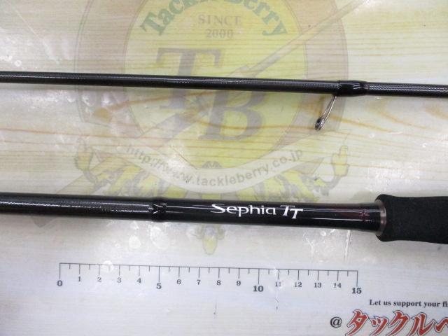 セフィアTT S86M