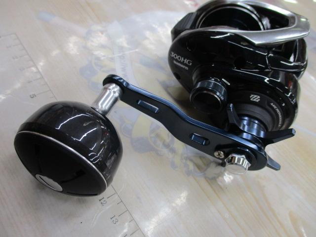 17グラップラー 300HG｜＠ベリーネット 日本最大新品中古釣具WEBショップ
