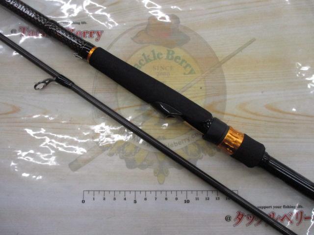 モアザンEX AGS110M