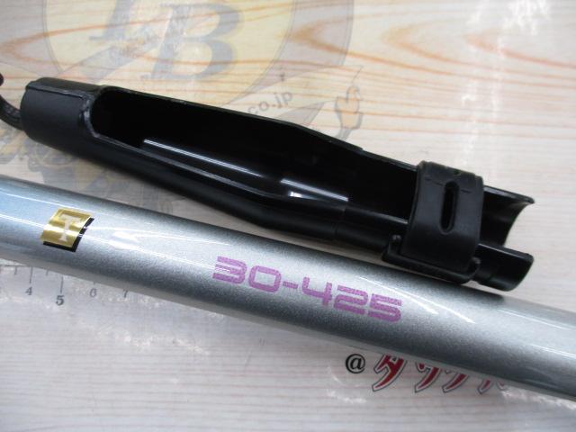 エクスプローラーサーフ振出 30-425