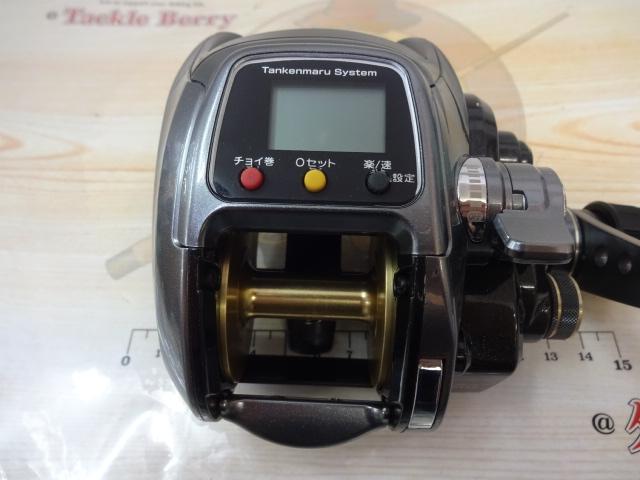 11フォースマスター 1000MK HD