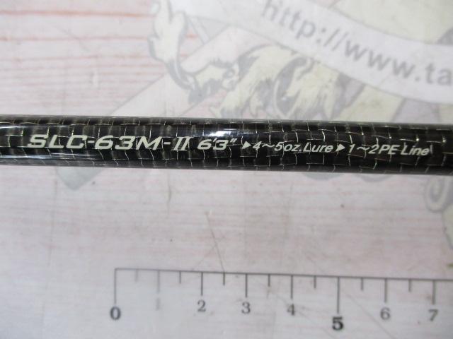 スローダンサー2 SLC-63M-Ⅱ