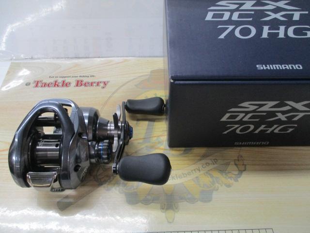 22SLX DC XT 70HG｜＠ベリーネット 日本最大新品中古釣具WEBショップ