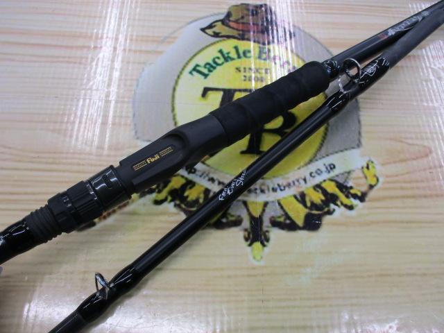 モンストロワールドレコード 80XXXHC｜＠ベリーネット 日本最大新品