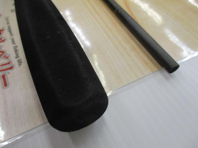 炎月一つテンヤマダイSS パワースペック 240H