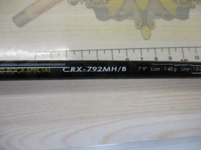 クロステージ CRX-792MH/B