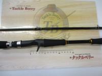 クロステージ CRX-792MH/B