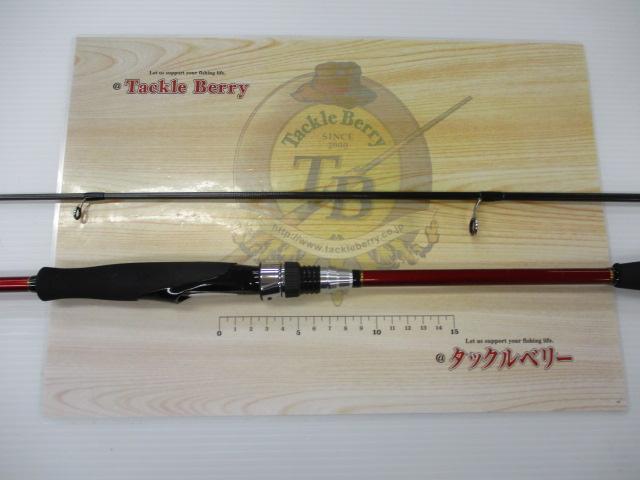 炎月一つテンヤマダイBB 240MH