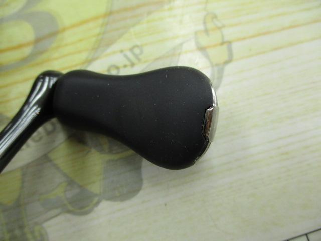 21アルテグラ 2500SHG