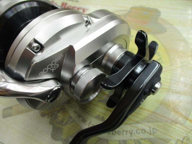 SHIMANO オシアジガー　2000NR XG 新品未使用品】21オシアジガー2000NR XG | イシグロ公式
