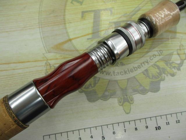 トラウティア43L/C-T