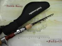 トラウティア43L/C-T