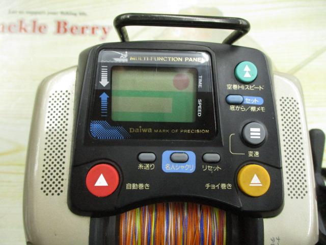 タナコン イカ名人 SS-35