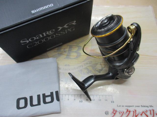 新品未使用！！シマノ 21 ソアレ XR C2000SSPG 21 ソアレ XR C2000SSPG – フィッシングマックス WEBSHOP