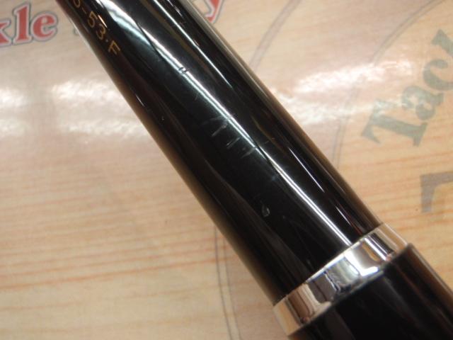 大島磯 1.25-53F