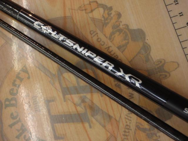 コルトスナイパーXR S96ML