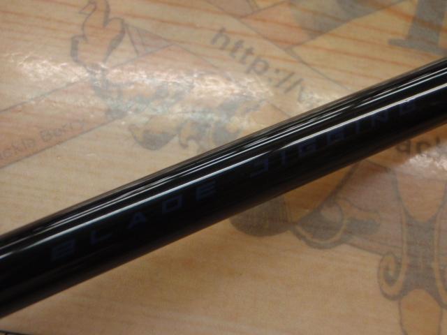 25ソルティーアドバンス ブレードジギング S70-0